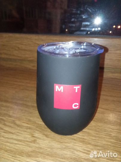 Кружка с крышкой новая