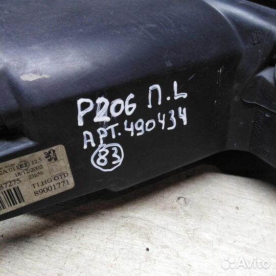 Фара передняя левая Peugeot 206