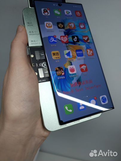 Дисплей Samsung S23 Ultra оригинал снятый