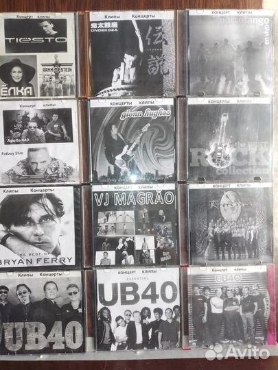 Концерты,клипы на DVD