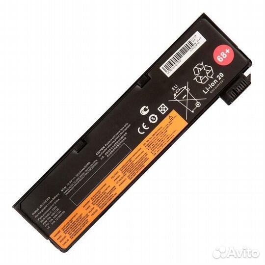 Аккумулятор для ноутбука Lenovo ThinkPad L450, L46