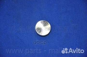 Гидрокомпенсатор parts-mall PPA-902 PPA-902 Par