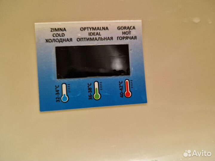 Ванночка для купания