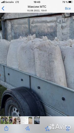 Шелуха просы