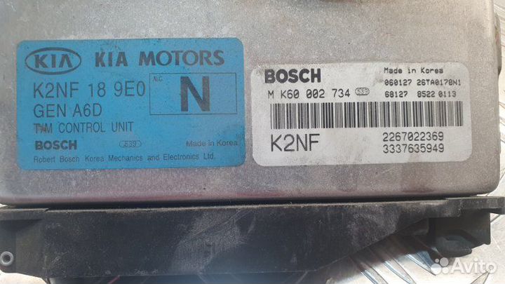 Блок управления АКПП Kia Spectra седан S6D 2008