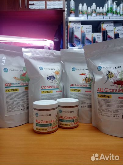 Аквариумные рыбки, корма, растения