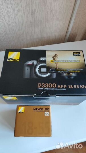 Зеркальный фотоаппарат Nikon D3300