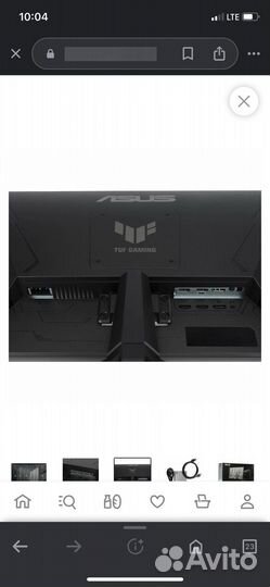 Монитор asus tuf gaming 240гц