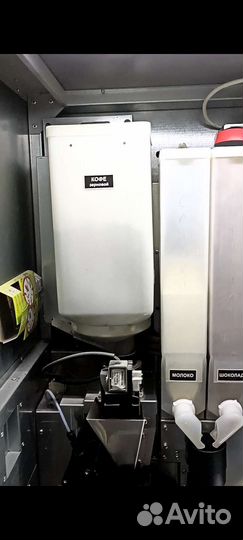 Вендинговый аппарат кофе