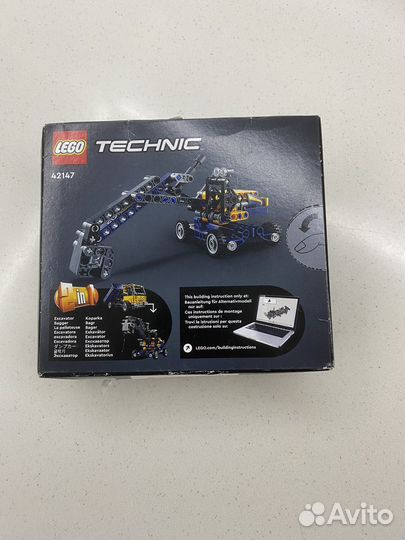 Lego technic 42147