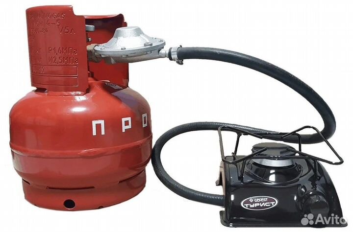 Газовая плита с баллоном Турист 5 л