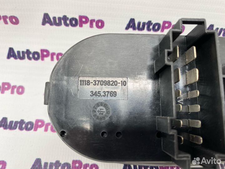 Блок управления светом калина люкс