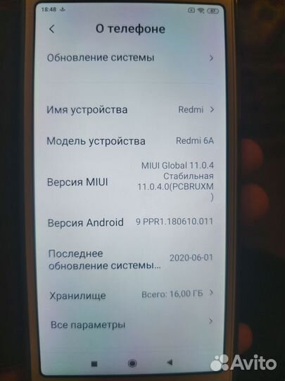 Xiaomi Redmi 6A, 2/16 ГБ