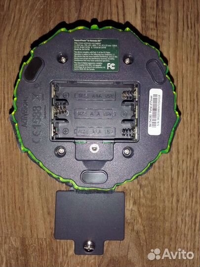 Портал для игр 