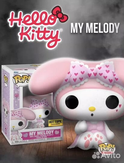 Funko pop hello kitty