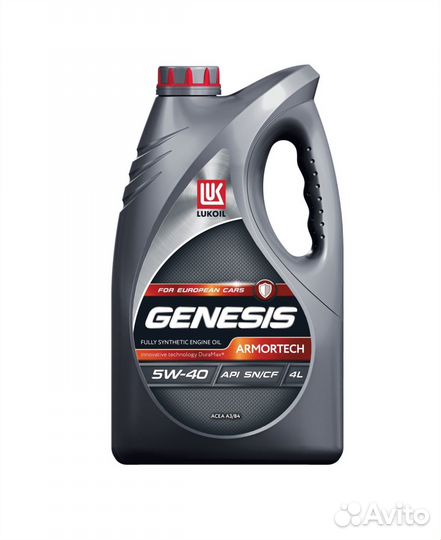 Масло моторное lukoil genesis armortech 5W-40