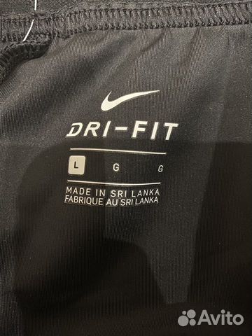 Спортивные штаны nike