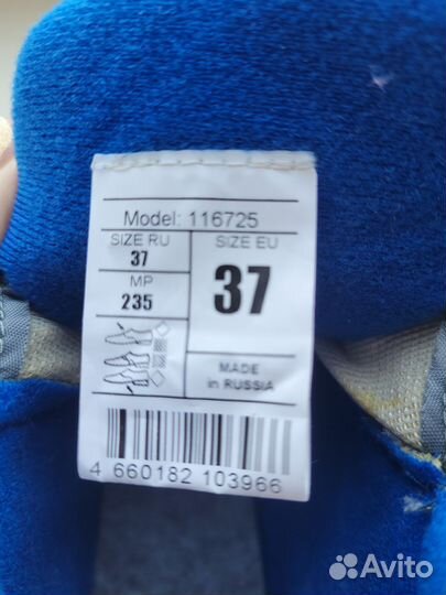 Ботильоны 1 тыс