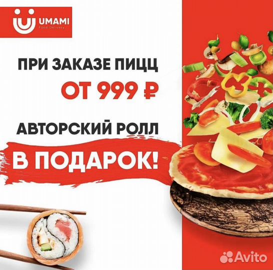 Печать визиток, листовок, баннеров