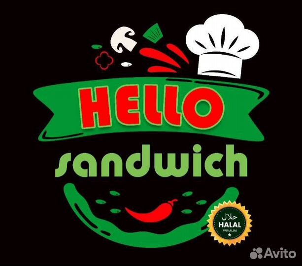 Торговый представитель