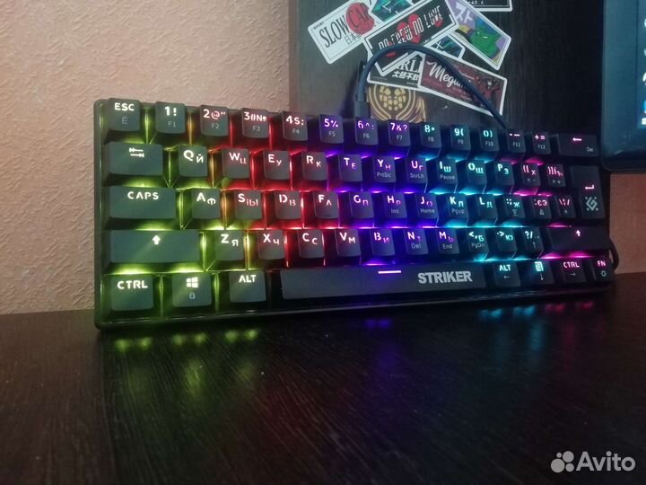 Игровая клавиатура