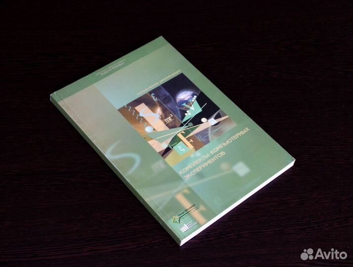 Книги и диски