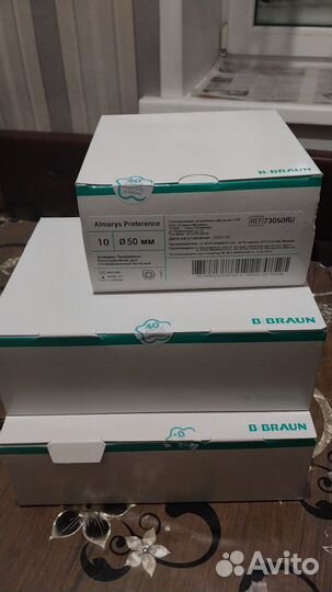 Always Preference калоприемник