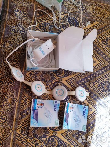 Аппарат алмаг