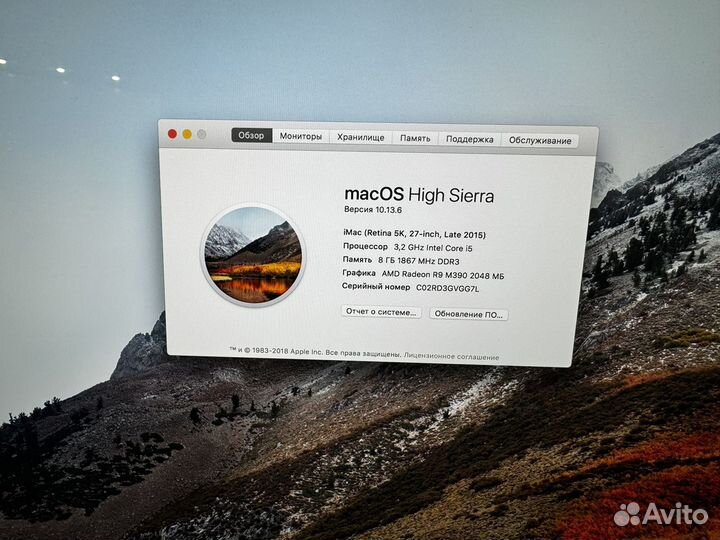 iMac 27 retina 5k 2015 практически новый