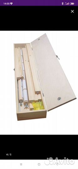 Пяльца для вышивания