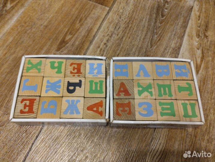 Кубики деревянные