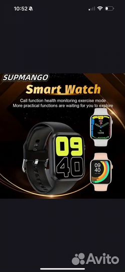 Смарт часы, SMART watch X7 умные часы