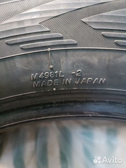 Yokohama Ice Guard G075 225/60 R17 99Q