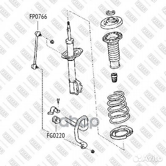 Тяга стабилизатора L/R перед. FP0766 fixar