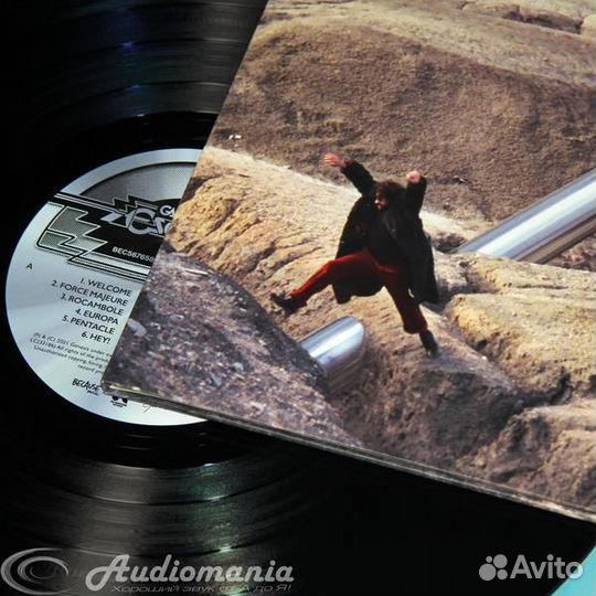 Виниловая пластинка gaspard auge - escapades