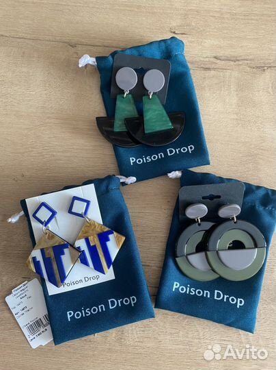 Бижутерия серьги