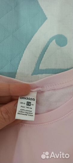 Пижама детская