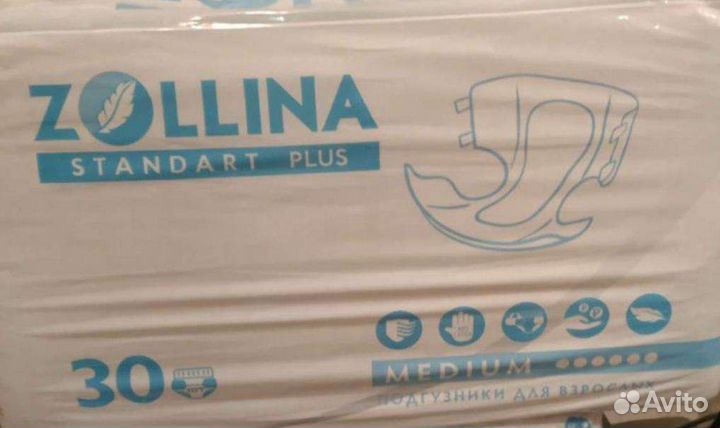 Памперсы для взрослых zollina 2