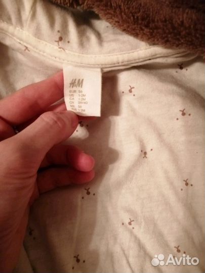 Комбинезон H&M