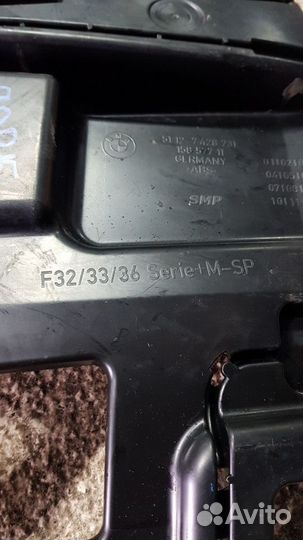 Крепление заднего бампера левое BMW 4 7428731