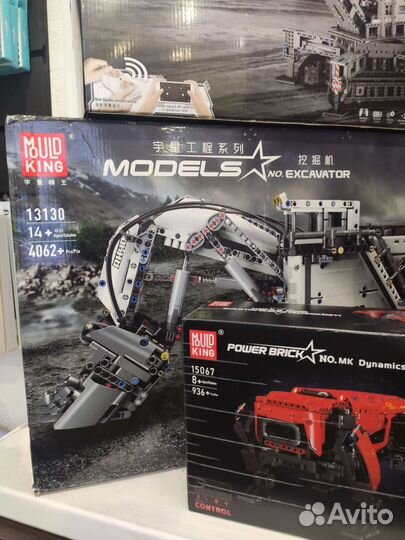 Lego Technic Аналог Качественный, все новое