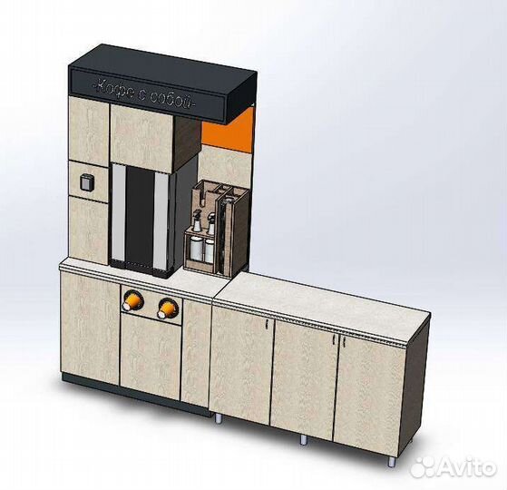 Кофейня самообслуживания