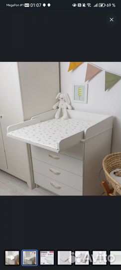 Матрас на пеленальный комод