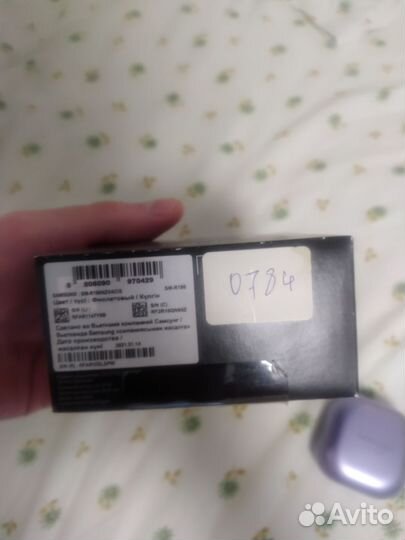 Samsung Galaxy Buds Pro Phantom Strike