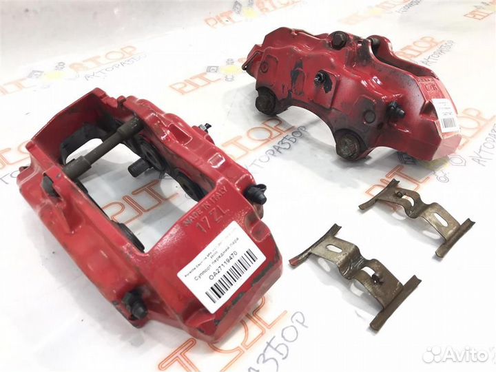 Суппорт передний пара Porsche Cayenne 9PA (957) 2