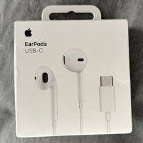 Новые Наушники earpods