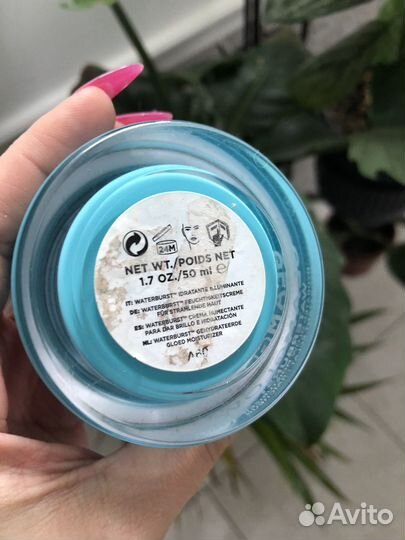 Крем для лица Glamglow