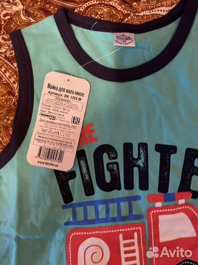 Костюм на мальчика новый 98 костюм в садик