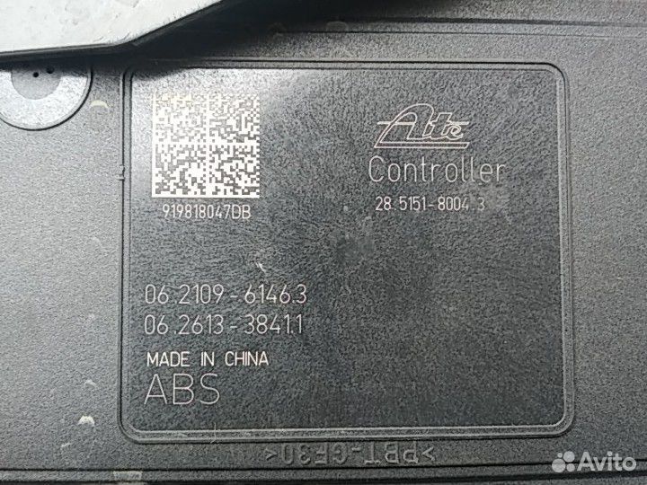 Блок ABS Mitsubishi Outlander 3 2.0 AT 2wd