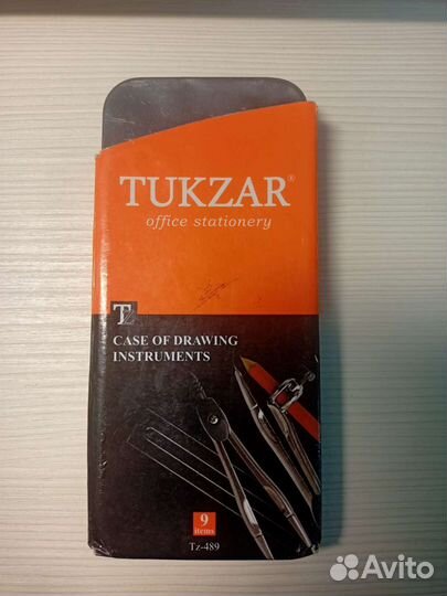 Набор для черчения 9 предметов